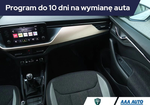 Skoda Kamiq cena 100000 przebieg: 8369, rok produkcji 2022 z Brwinów małe 352
